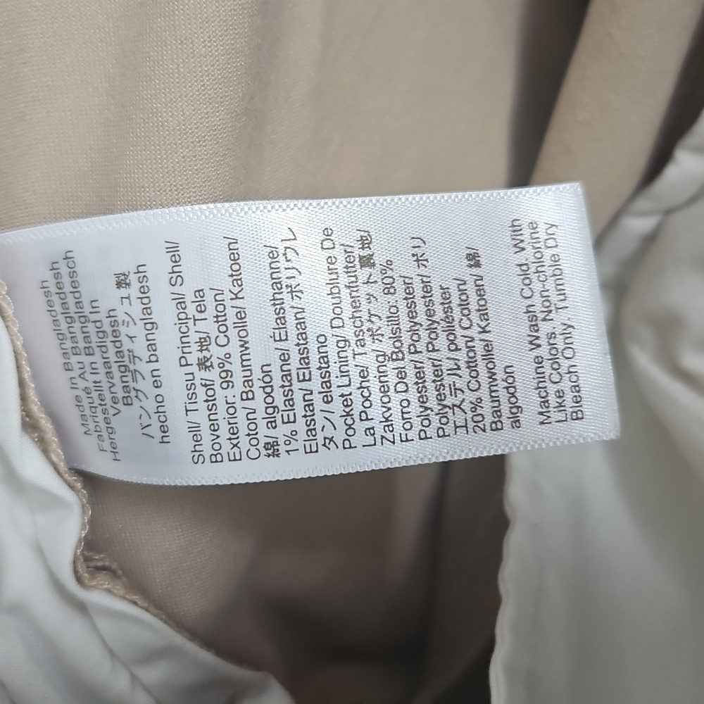 J. Crew Straight Fit Flex Straight Khaki Chino‎ Pant - Picture 6 of 6